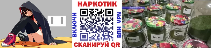 Купить закладку Верхний Тагил hydra как войти АМФ COCAIN Гашиш Конопля Меф СК
