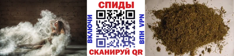 купить цена Верхний Тагил БУТИРАТ буратино