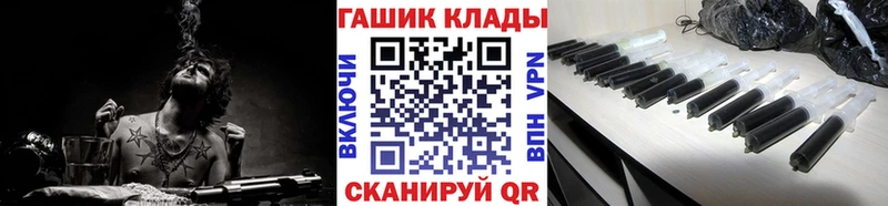ГАШ Premium Верхний Тагил