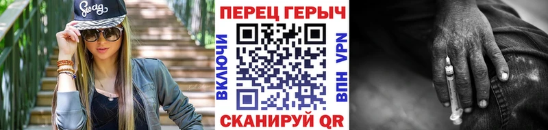 где купить наркотик  Верхний Тагил  ГЕРОИН белый 