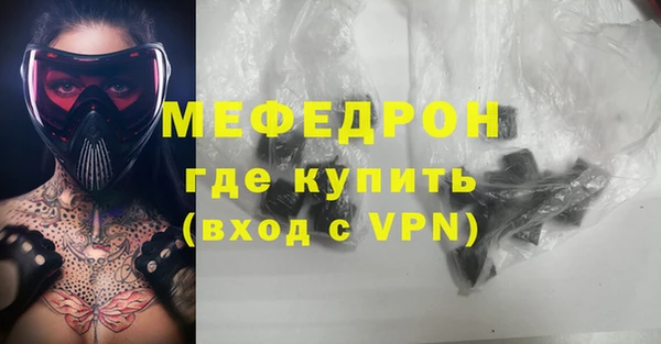гидропоника Беломорск
