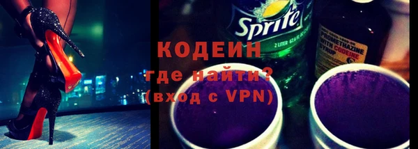 гидропоника Беломорск