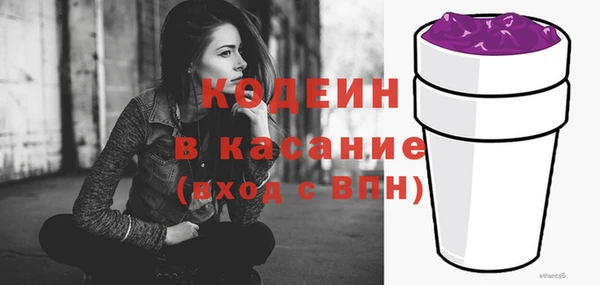 героин Богородск