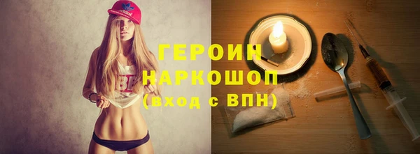 мяу мяу мука Богданович