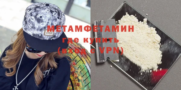 дистиллят марихуана Белоозёрский