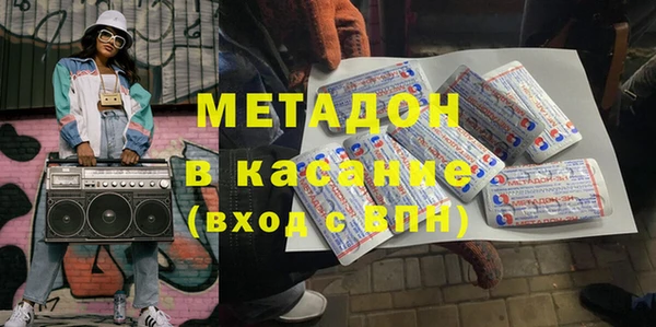 прущие грибы Белокуриха