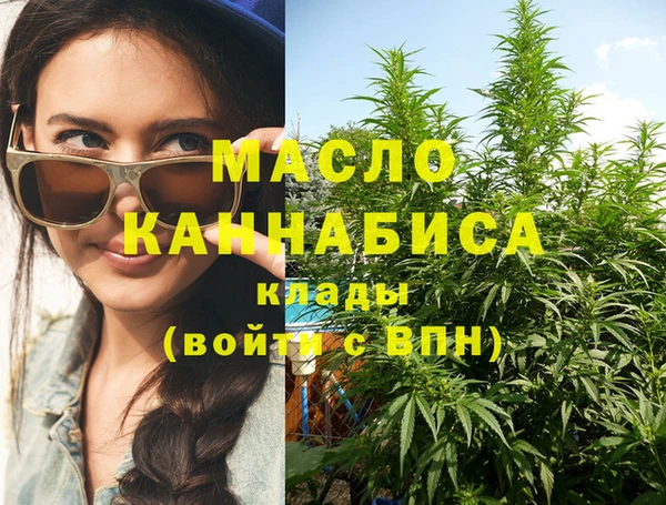 прущие грибы Белокуриха