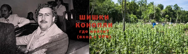 гидропоника Беломорск