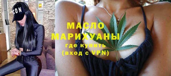 гидропоника Беломорск