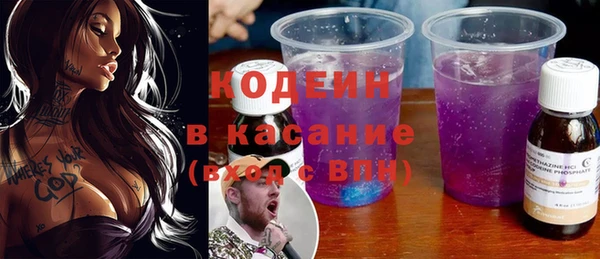 дистиллят марихуана Белоозёрский