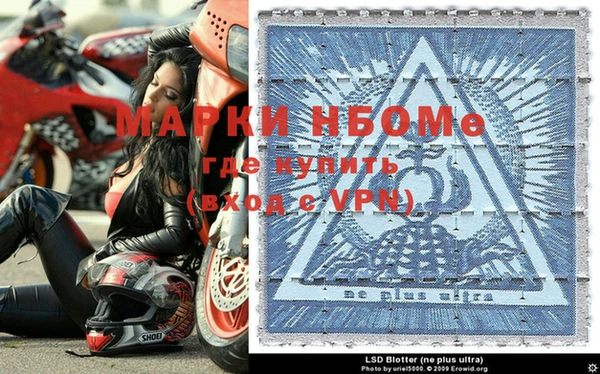 гидропоника Беломорск
