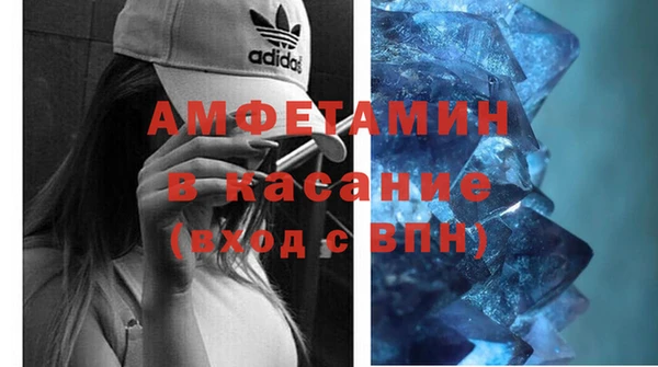гидропоника Беломорск