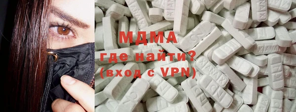 гидропоника Беломорск