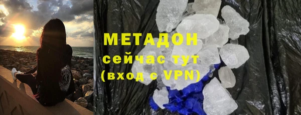 гидропоника Беломорск