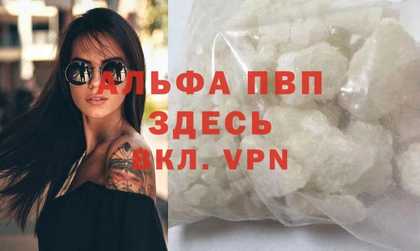 гидропоника Беломорск