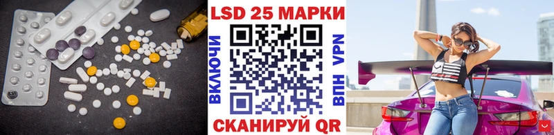 Лсд 25 экстази ecstasy  где купить наркоту  Верхний Тагил 