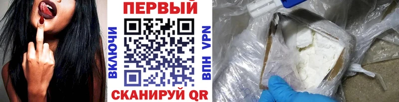МЕТАМФЕТАМИН мет  сайты даркнета официальный сайт  Верхний Тагил 