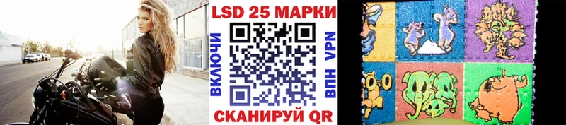 Марки N-bome 1,8мг  мега ссылки  Верхний Тагил 