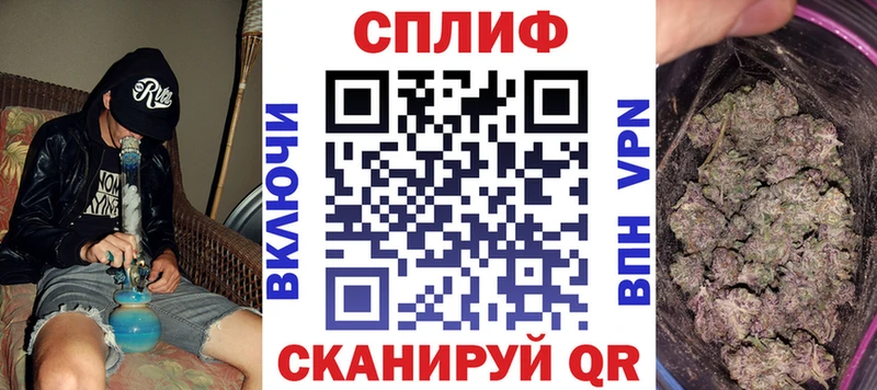 Каннабис AK-47 KRAKEN ссылка Верхний Тагил где можно купить наркотик